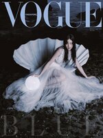 Vogue Singapore